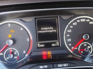 Volkswagen Polo 2018 1.6 TDI COMFORTLINE 9.999€  ΕΥΚΑΙΡΙΑ-thumb-15
