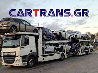 Μεταφορές αυτοκινήτων CARTRANS-thumb-3