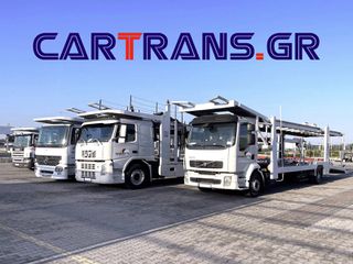 Μεταφορές αυτοκινήτων CARTRANS