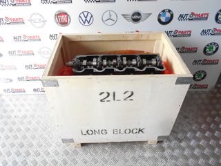ΚΙΝΗΤΗΡΑΣ TOYOTA HILUX 1988-1997  {2L}  0ΧΛΜ