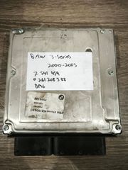 BMW 3-series 7541459 (BMW OEM DME Code) / 0261208388 (Bosch) / 7546322 (BMW Hardware)