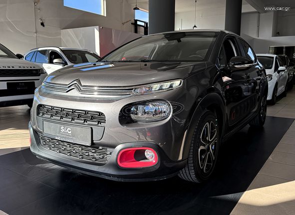 Citroen C3 2018 1.2 PureTech 110Hps Elle Edition AYTOMATO/KAMEPA/NAVI/KLIMA