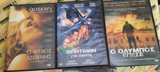 5 ταινιες dvd