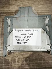 Toyota Yaris diesel 89661-52891 (Toyota OEM) / 0281011649 (Bosch) / 1ND-TV (Engine Code)