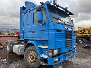 Scania 2026 Πωλούνται ανταλλακτικά ή και ολόκληρο ευκαιρία