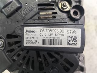 Δυναμό Με Κωδικό 9670899580-thumb-3