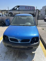 Ουρανός Nissan Micra '00