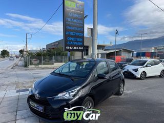Toyota Yaris 2017 Dual VVT-iE Dynamic