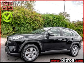 Toyota RAV 4 2020 AWD 4X4 CVT AUTOMATIC Style 2.0L 175HP ΕΛΛΗΝΙΚΟ+BOOK