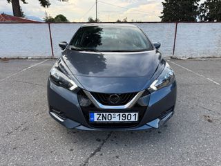 Nissan Micra 2023