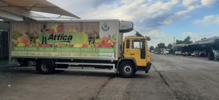 Ψυγείο Volvo 2005 FL 200