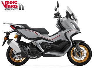 Keeway XDV 125 EVO 2026 PRO *ΕΠΩΝΥΜΑ ΔΩΡΑ+ΤΕΛΗ '26*-thumb-2