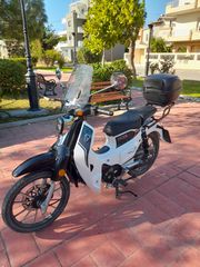 Gpx POPz 125 2025
