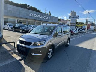 Peugeot Rifter 2021 7Θ AUTO 1.2 110bhp COPA CAR-thumb-1