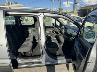 Peugeot Rifter 2021 7Θ AUTO 1.2 110bhp COPA CAR-thumb-9