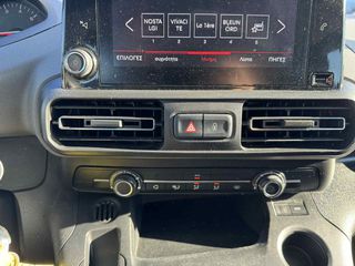 Peugeot Rifter 2021 7Θ AUTO 1.2 110bhp COPA CAR-thumb-19