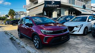 Opel Crossland 2023 FAMILY - NEW MODEL - ΕΛΛΗΝΙΚΟ