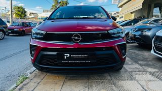 Opel Crossland 2023 FAMILY - NEW MODEL - ΕΛΛΗΝΙΚΟ-thumb-2