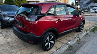 Opel Crossland 2023 FAMILY - NEW MODEL - ΕΛΛΗΝΙΚΟ-thumb-3