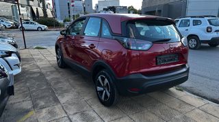 Opel Crossland 2023 FAMILY - NEW MODEL - ΕΛΛΗΝΙΚΟ-thumb-4