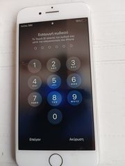 2 iPhone , ΑΣΠΡΟ 0682 & ΑΣΗΜΙ S METΑΧΕΙΡΙΣΜΕΝΑ-thumb-6