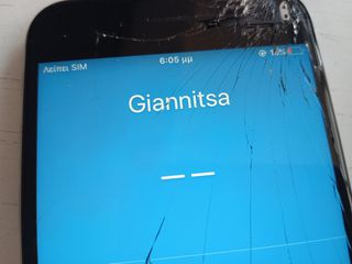 2 iPhone , ΑΣΠΡΟ 0682 & ΑΣΗΜΙ S METΑΧΕΙΡΙΣΜΕΝΑ-thumb-13