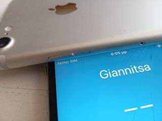 2 iPhone , ΑΣΠΡΟ 0682 & ΑΣΗΜΙ S METΑΧΕΙΡΙΣΜΕΝΑ-thumb-14