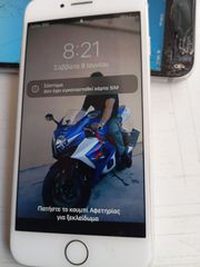2 iPhone , ΑΣΠΡΟ 0682 & ΑΣΗΜΙ S METΑΧΕΙΡΙΣΜΕΝΑ-thumb-15