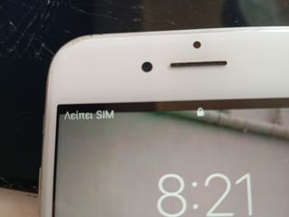 2 iPhone , ΑΣΠΡΟ 0682 & ΑΣΗΜΙ S METΑΧΕΙΡΙΣΜΕΝΑ-thumb-16