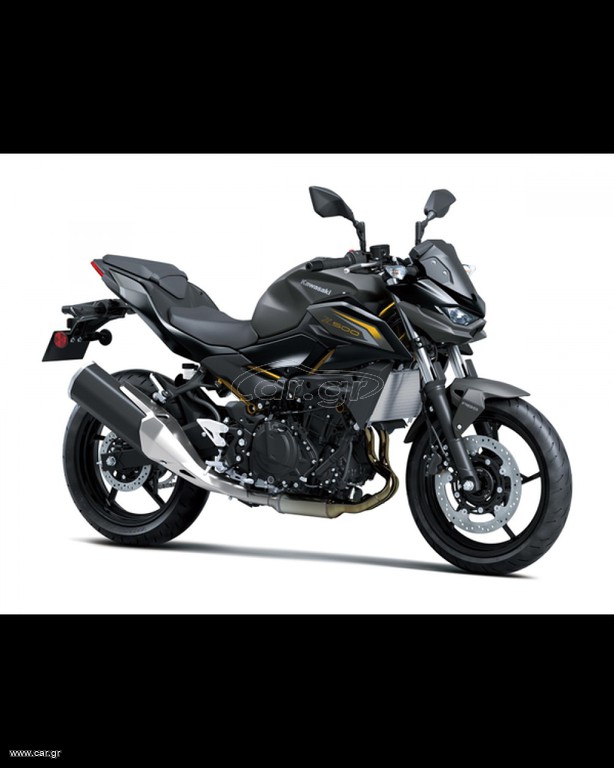 Kawasaki Z 500 2026