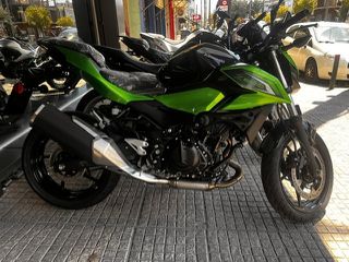 Kawasaki Z 500 2026 SE