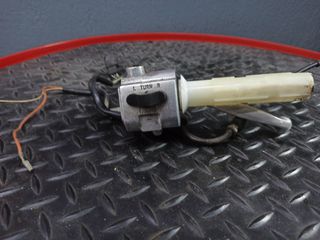ΔΕΞΙ ΣΚΡΙΠΤ SUZUKI FB 50 ΓΝΗΣΙΟ-thumb-1