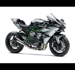 Kawasaki Ninja H2 R 2025