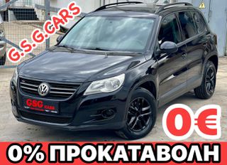 Volkswagen Tiguan 2009 TSI 125HP TURBO