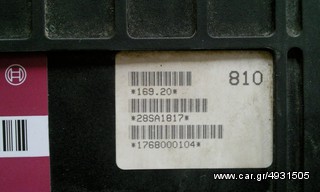 Peugeot 205 - 309 Εγκέφαλος  *-thumb-2