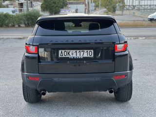 Land Rover Range Rover Evoque 2016 PANORAMA! FULL EXTRA!-thumb-7