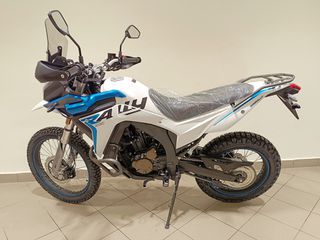 Voge 300 RALLY 2026