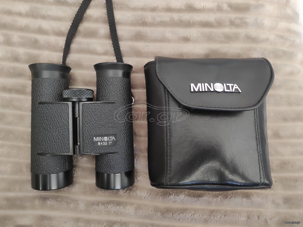 MINOLTA Mariner 8X32 7º