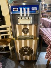 ΠΑΓΩΤΟΜΗΧΑΝΗ