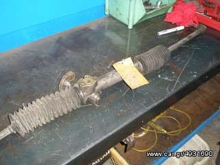 Vardakas Sotiris car parts(Peugeot 305 1978-1984)