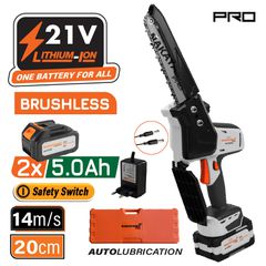 Κλαδευτικό Αλυσοπρίονο Μπαταρίας 21V NAKAYAMA PRO EC1520 Brushless Επαγγελματικό με 2x5Ah Μπαταρίες Αυτόματη Λίπανση & Λάμα 20cm ( 082927 )