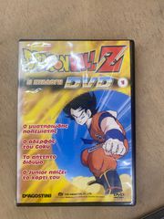 Dragon Ball z gt