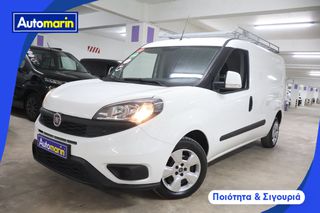 Fiat Doblo 2018 Doblo L2H1 Maxi 3seats /6 Χρόνια Δωρεάν Service