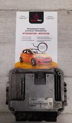 ΕΓΚΕΦΑΛΟΣ ΚΙΝΗΤΗΡΑ FORD FOCUS '07 0281012487 7M5112A650-UC BOSCH 7EFC