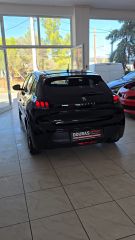 Peugeot 208 2020-thumb-6