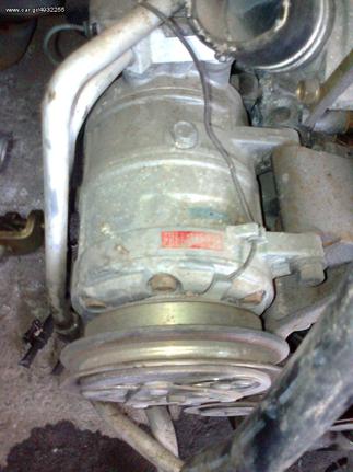 NISSAN ALMERA ΚΟΜΠΡΕΣΕΡ A/C 2000cc DIESEL '94-'98 ΜΟΝΤΕΛΟ