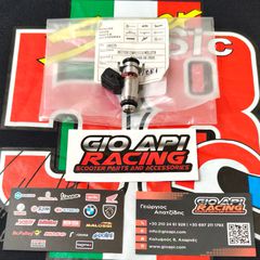 Μπεκ Ψεκασμού (2 Τρύπες) Για Aprilia Scarabeo Light-RS4-RS-RX-SX-Tuono 125-200cc 2009-2025 Μοντέλα Καινούργιο Γνήσιο