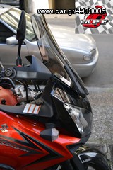 Ζελατίνα-Ανεμοθώρακας-Παρμπίζ MPF-GRIVAS για SUZUKI DL 650-1000 V-STROM XL SIZE τουριστικού τύπου ( +12εκατοστά με αεροτομή)-thumb-1