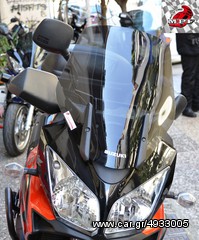 Ζελατίνα-Ανεμοθώρακας-Παρμπίζ MPF-GRIVAS για SUZUKI DL 650-1000 V-STROM XL SIZE τουριστικού τύπου ( +12εκατοστά με αεροτομή)-thumb-2