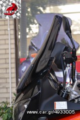 Ζελατίνα-Ανεμοθώρακας-Παρμπίζ MPF-GRIVAS για SUZUKI DL 650-1000 V-STROM XL SIZE τουριστικού τύπου ( +12εκατοστά με αεροτομή)-thumb-3